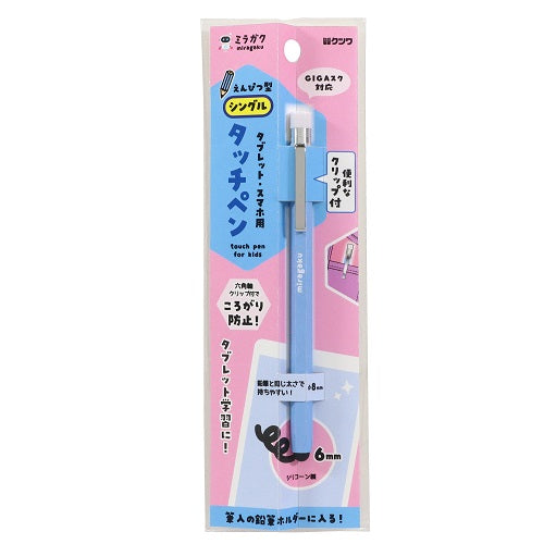 Kutsuwa Hexagonal Stylus Pen with Clip Light Blue