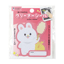 Kutsuwa Rabbit Screen Clearner