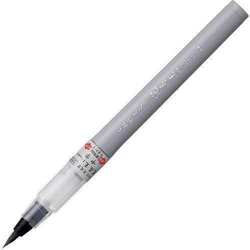 Kuretake Cambio Brush Pen Medium Grey