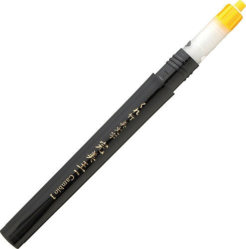 Kuretake Cambio Brush Pen Ink Refill Medium Black