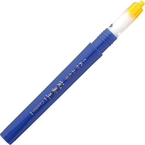Kuretake Cambio Brush Pen Ink Refill Thick Black