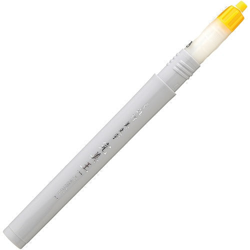 Kuretake Cambio Brush Pen Ink Refill Light Black