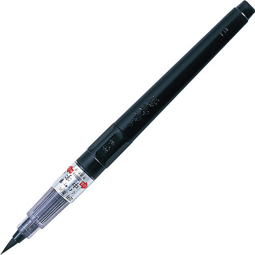 Kuretake No. 22 Brush Pen Medium Black