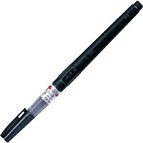 Kuretake No. 22 Brush Pen Medium Black