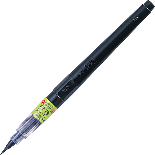 Kuretake No. 24 Brush Pen Extra Thin Black