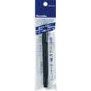 Kuretake Brush Pen Ink Refill Black