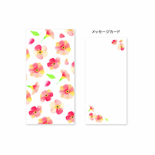 Clothes-Pin Nami Nami Chinese Trumpet Vine With Message Cards Japanese Tip Envelopes KP14227