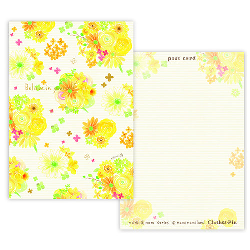 Clothes-Pin Nami Nami Yellow Flower Postcard PC14366