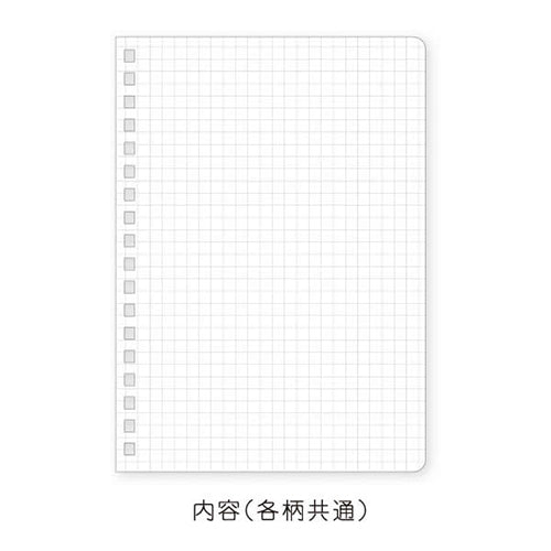 Clothes-Pin Nami Nami Flower With Band Spiral 5mm Grid Graph Ruled Notebook NB14611