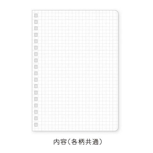Clothes-Pin Nami Nami Pansy With Band Spiral 5mm Grid Graph Ruled Notebook NB14613