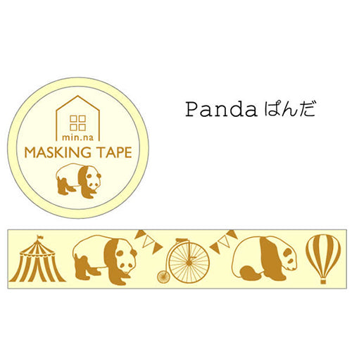 Clothes-Pin Panda Masking Tape MT14653