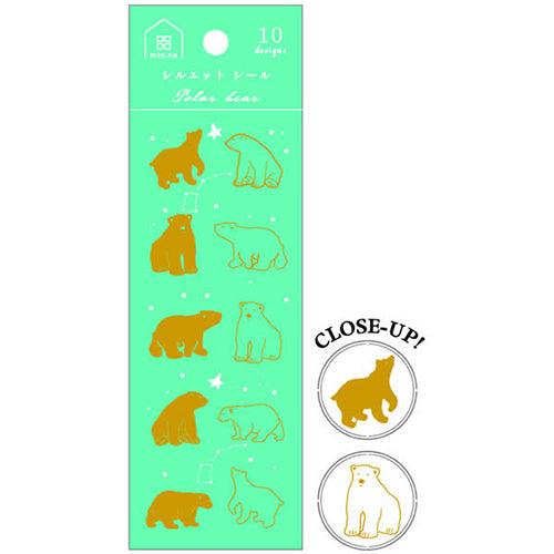 Clothes-Pin Polar Bear Stickers US14656