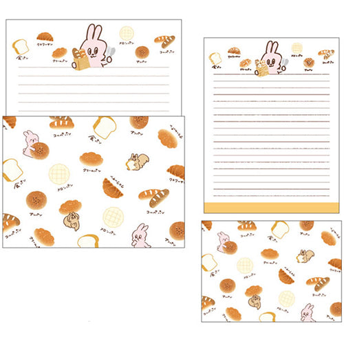 Clothes-Pin Yamami Bakery: Bread Letter Writing Set LS14954