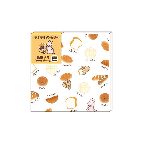Clothes-Pin Yamami Bakery: Bread Memo Pad MM14970