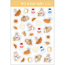 Clothes-Pin Yamami Bakery: Bread Stickers US14975