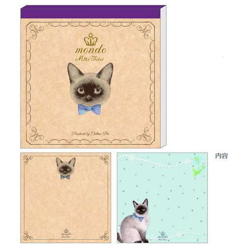 Clothes-Pin Siamese Cat Memo Pad MM15539