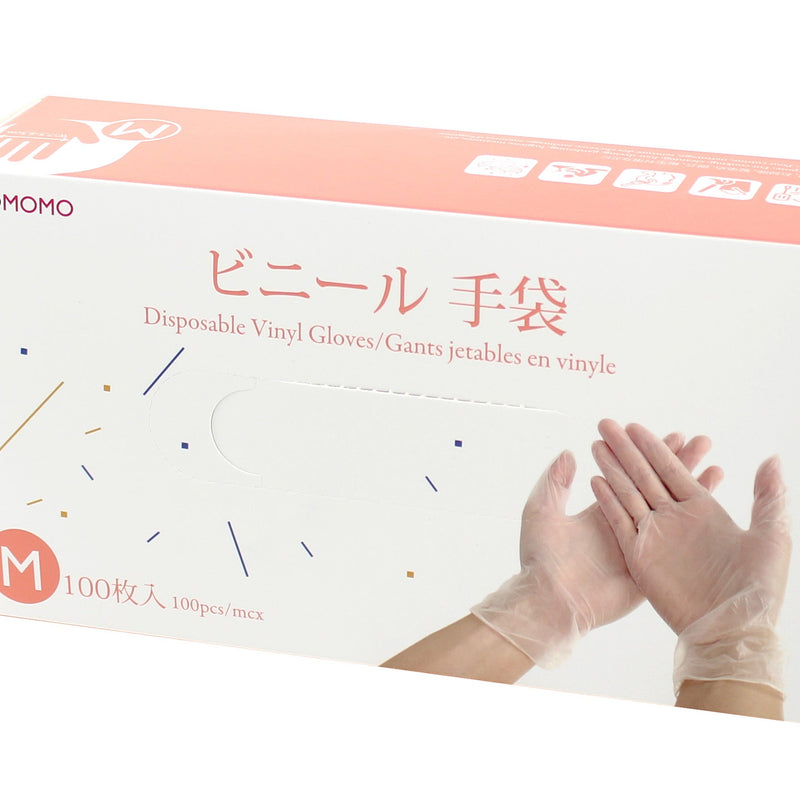 Oomomo Vinyl Disposable Clear Gloves (M,100pcs)