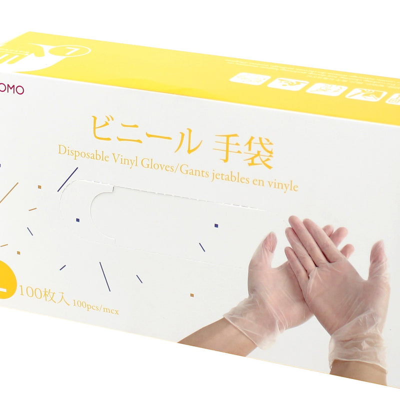 Oomomo Vinyl Clear Disposable Gloves (L,100pcs)