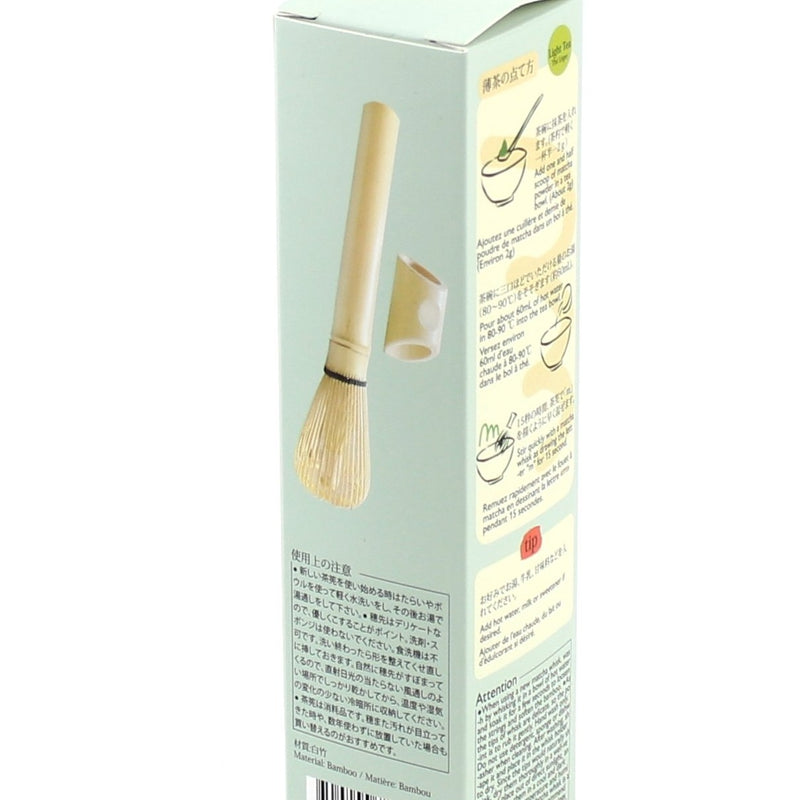 Matcha Whisk (Long Handle Type)