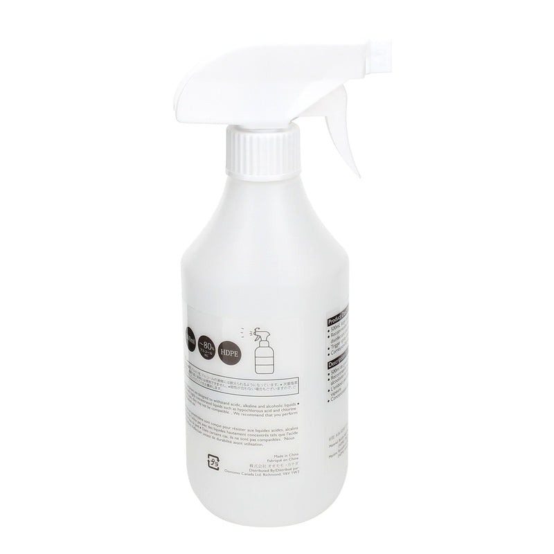 Spray Bottle (500mL)