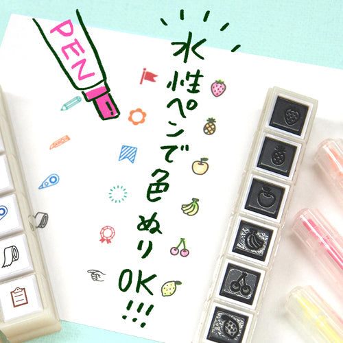Kodomo No Kao Planner & Stationery Permanent Ink Stamps 1800-011