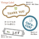 Kodomo No Kao Stamp Label Stamp Clear Vintage Label