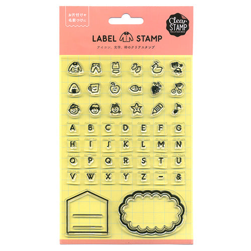 Kodomo No Kao Stamp Label Stamp Clear Waku Waku Cleanup