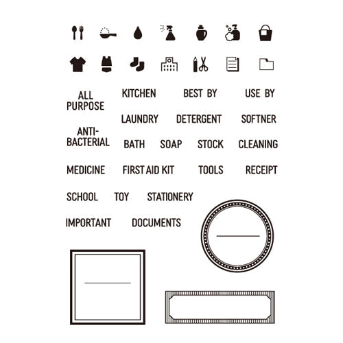 Kodomo No Kao Stamp Label Stamp Clear Household Items