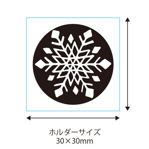 Kodomo No Kao Crystal Solid Surface Retro Stamp