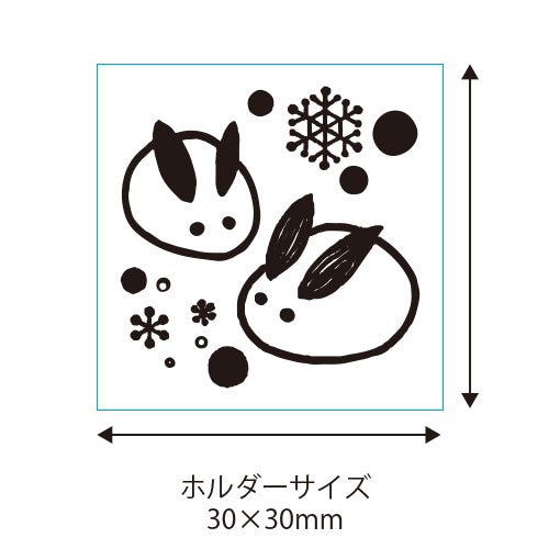 Kodomo No Kao Snow Rabbit Retro Stamp
