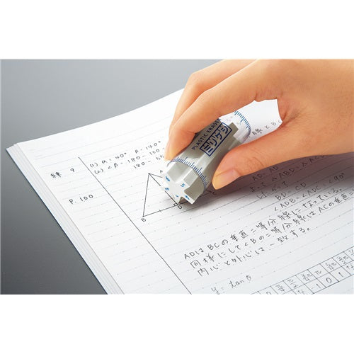 Kokuyo Eraser (Numbered Edges Correspond To Width Of Notebook Line / Erase Single Line At A Time / 6mm / 5mm / 4mm / 3mm / White)