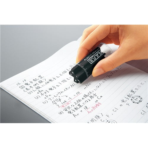 Kokuyo Eraser (Numbered Edges Correspond To Width Of Notebook Line / Erase Single Line At A Time / 6mm / 5mm / 4mm / 3mm / Black)