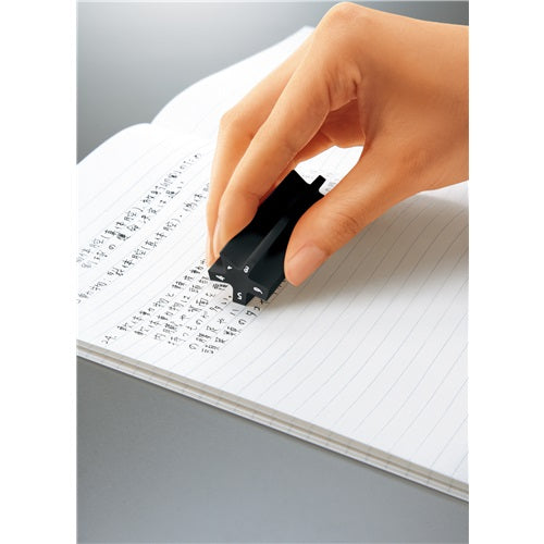 Kokuyo Eraser (Numbered Edges Correspond To Width Of Notebook Line / Erase Single Line At A Time / 6mm / 5mm / 4mm / 3mm / Black)