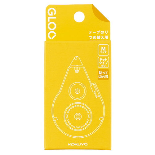 Kokuyo Gloo Glue Tape Refill M Yellow