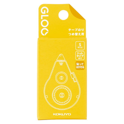 Kokuyo Gloo Glue Tape Refill S Yellow