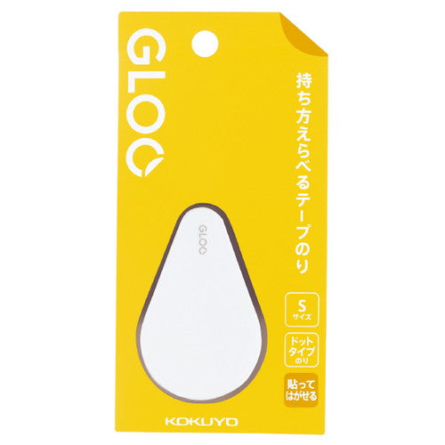Kokuyo Gloo Glue S White Yellow
