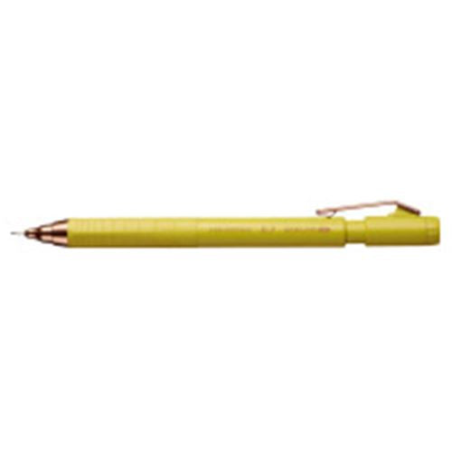 Kokuyo ME Mechanical Pencil 0.7mm M green GOLDEN GREEN