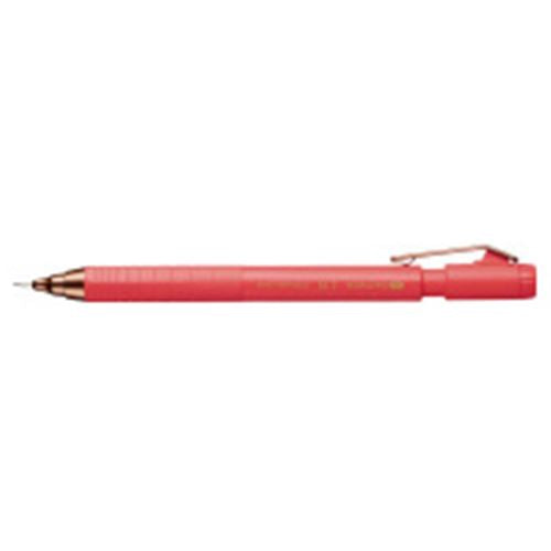 Kokuyo ME Mechanical Pencil 0.7mm M peach SHELL Pink