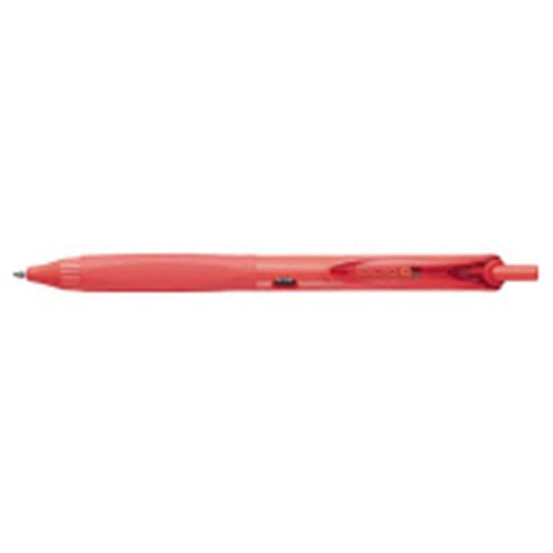 Kokuyo ME Ballpoint Pen standard gel Black 0.5mm peach SHELL Pink