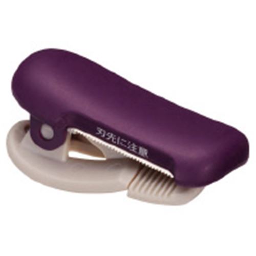 Kokuyo ME Maste Cutter Clip Purple CHIC PLUM