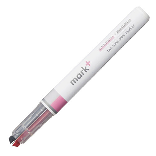Kokuyo 2-Color Highlighter (Grey / Pink / Grey,Pink)