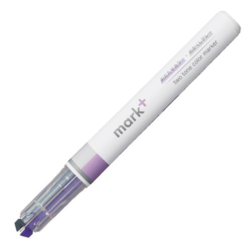 Kokuyo 2-Color Highlighter (Grey / Purple / Grey,Purple)