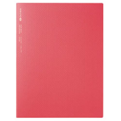 Kokuyo ME Clear Book A4 10 sheets RP A4 10 sheets RP SHELL Pink
