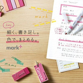 Kokuyo 2-Way Marker Pink