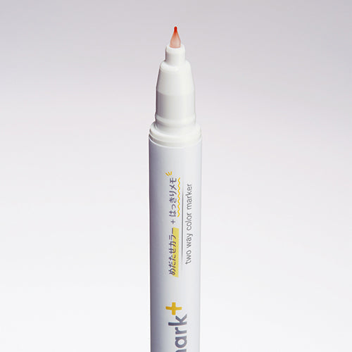 Kokuyo 2-Way Marker Yellow