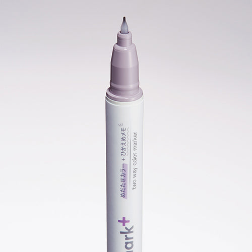 Kokuyo 2-Way Marker Purple / Greyish Purple / Purple,Greyish Purple