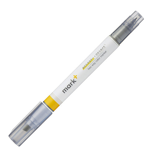 Kokuyo 2-Way Marker Yellow / Greyish Yellow / Yellow,Greyish Yellow