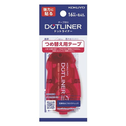 Kokuyo Tape glue Dot liner Refill / strongly attach Ta