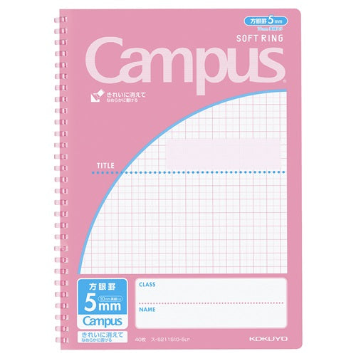 Kokuyo Note Campus Soft Ring (By Application) B5 Light Pink
