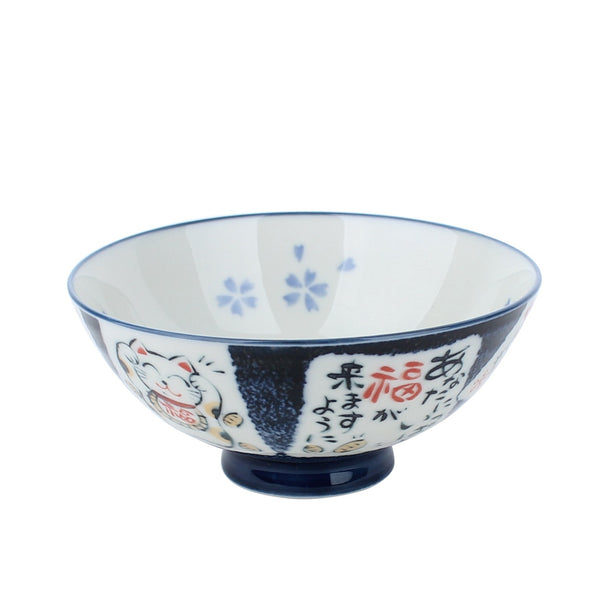 Beckoning Lucky Cat Porcelain Bowl d.14cm